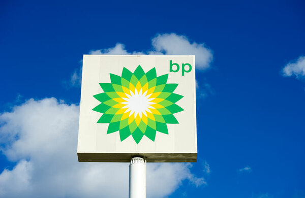 Lyn Gardner: Should the arts accept oil money?