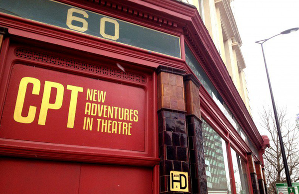 camdenpeoplestheatrejpg