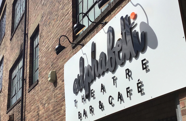 OutsideAlphabetti2jpg