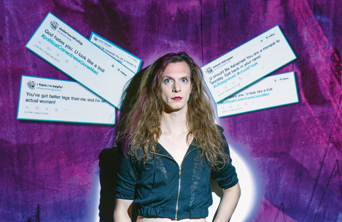 TooPrettyToPunchPromoImageB300