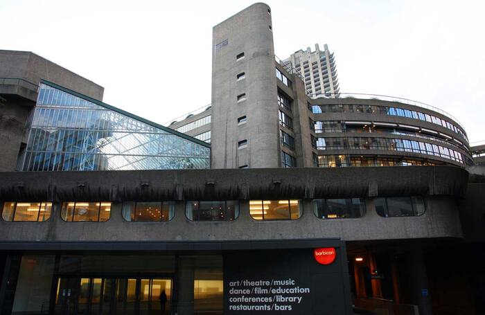 Main entrance of the Barbican Centre, London. Photo: Shutterstock