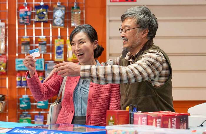 Namju Go and Ins Choi in Kim's Convenience at the Park Theatre, London. Photo: Mark Douet