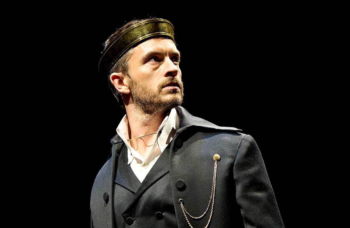 Jonathan Bailey in Richard II at the Bridge Theatre, London. Photo: Manuel Harlan Jonathan Bailey in Richard II at the Bridge Theatre, London. Photo: Manuel Harlan