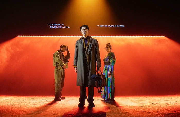Satoru Date, Yuya Tanaka and Elicia Daly in Confessions of a Shinagawa Monkey at Tramway, Glasgow. Photo: Shinji Hosono