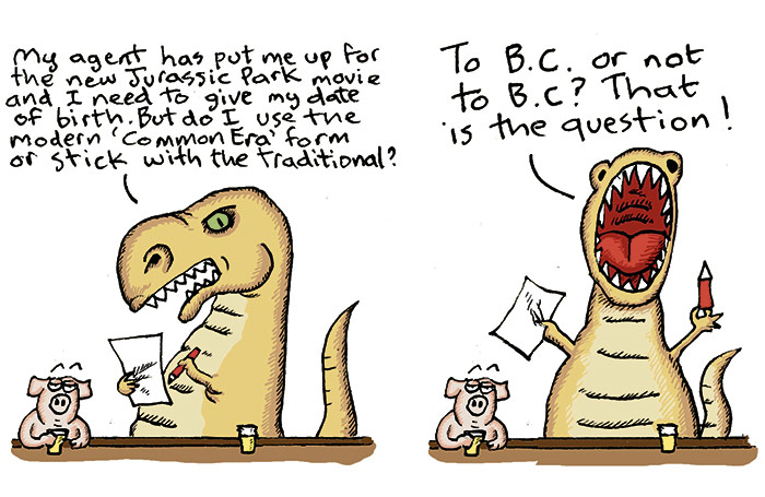 Hamlet, March 12, 2025