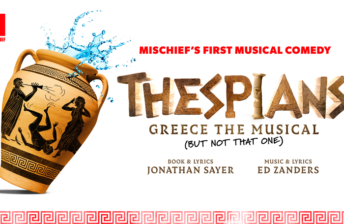 Thespians will run next year Thespians will run next year