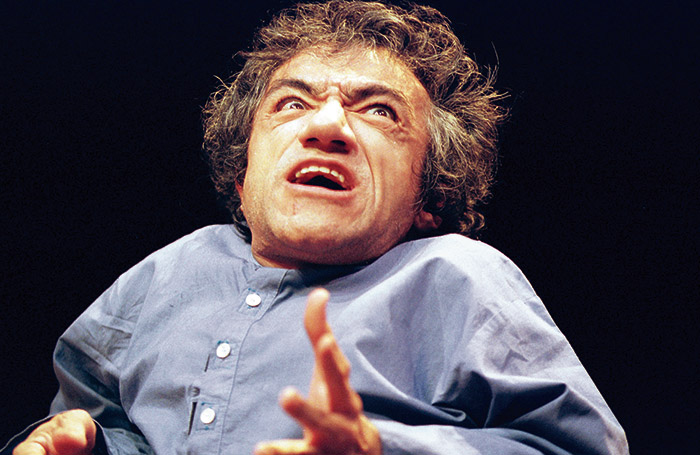 Nabil Shaban