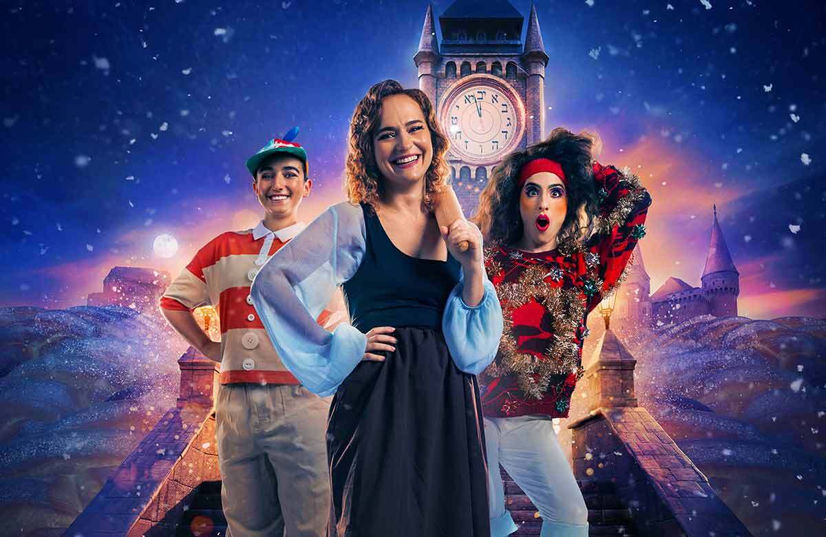 Cinderella and the Matzo Ball cast members Talya Soames, Taliah Pick and Rosie Yadid Cinderella and the Matzo Ball cast members Talya Soames, Taliah Pick and Rosie Yadid