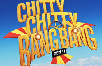 Watermill to stage first ever dementia-friendly performance