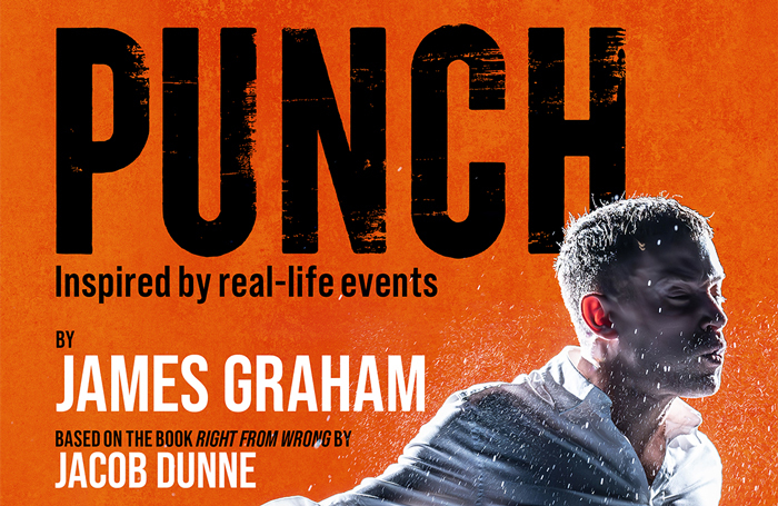 Punch will tour in 2027.