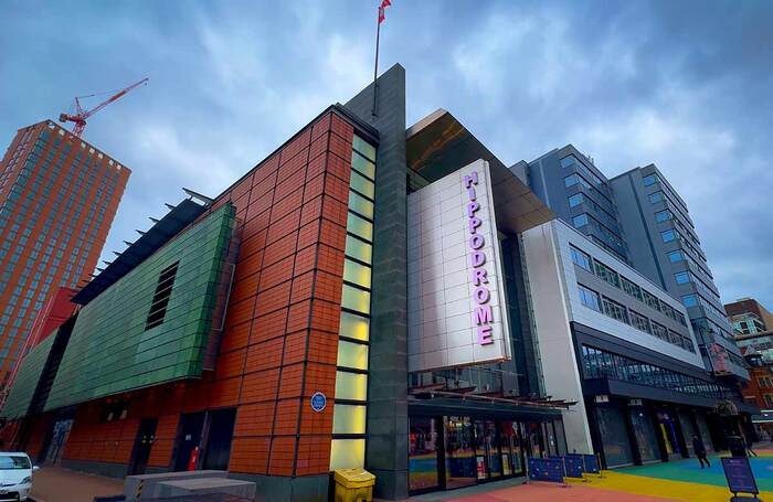 Birmingham Hippodrome is one of the five venues in the alliance. Photo: Shutterstock