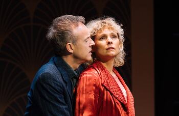 Stage Kiss review