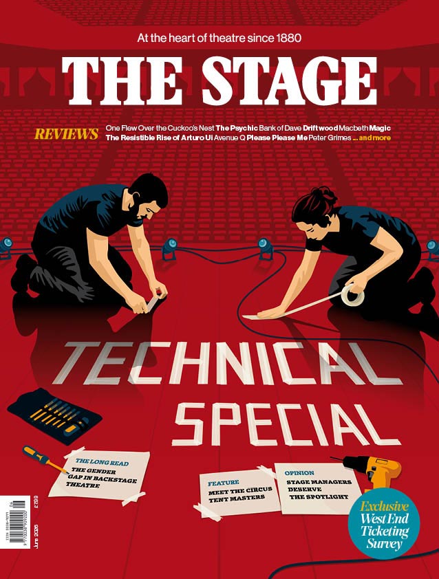 TS05 p01 Cover
